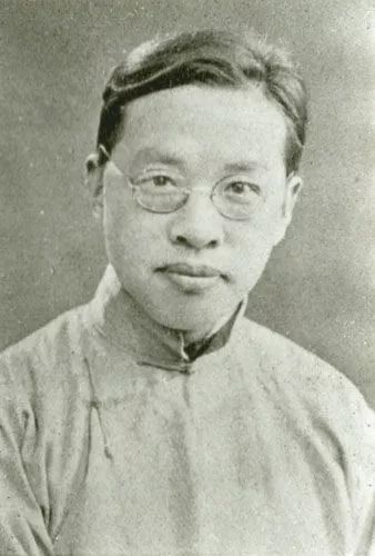 钱穆 钱穆