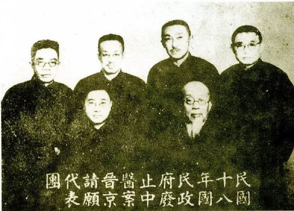 中医存废的第一次大论争-人文百科