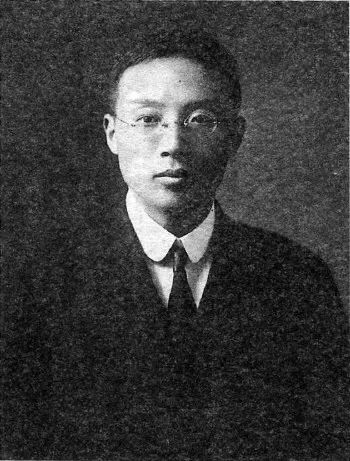 陈其美
