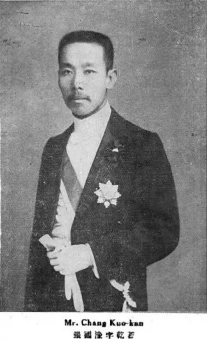 张国淦
