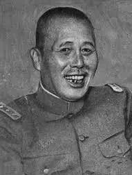田中义一