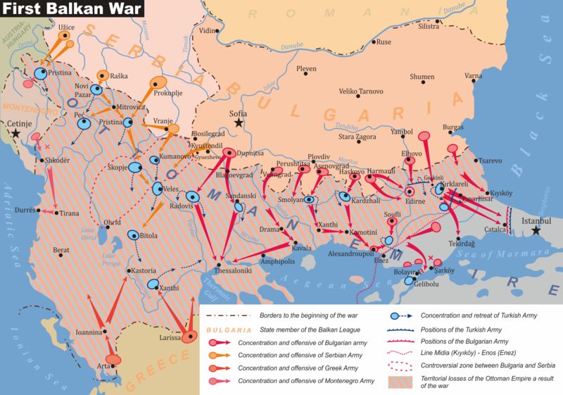 1912年第一次巴尔干战争作战图