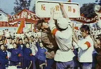 1965-1975:北京地名修改内情-人文百科