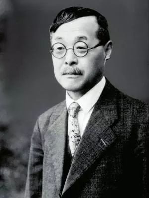 津田左右吉与中国、亚洲-人文百科