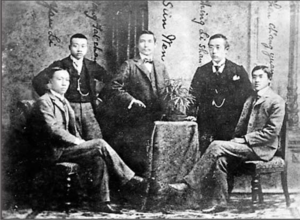 孙中山与自立军领导人