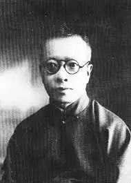 钱玄同