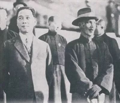 汪精卫和蒋介石