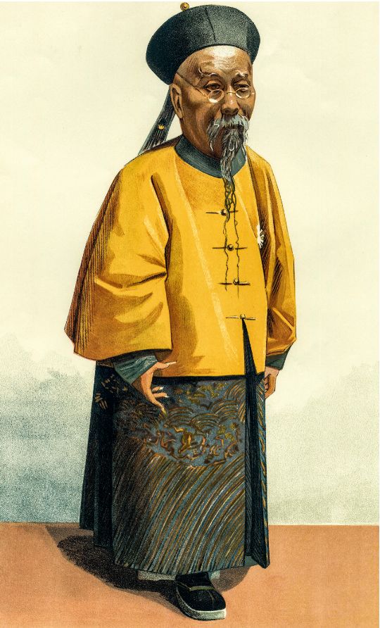 李鸿章,刊于(美国)《名利场》(Vanty Fair),1896年8月13日