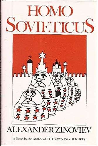 Homo Sovieticus