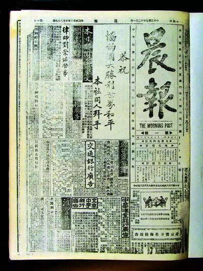 暧昧的合作：五四运动时期北京大学与“研究系”-人文百科