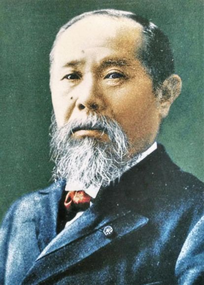 伊藤博文