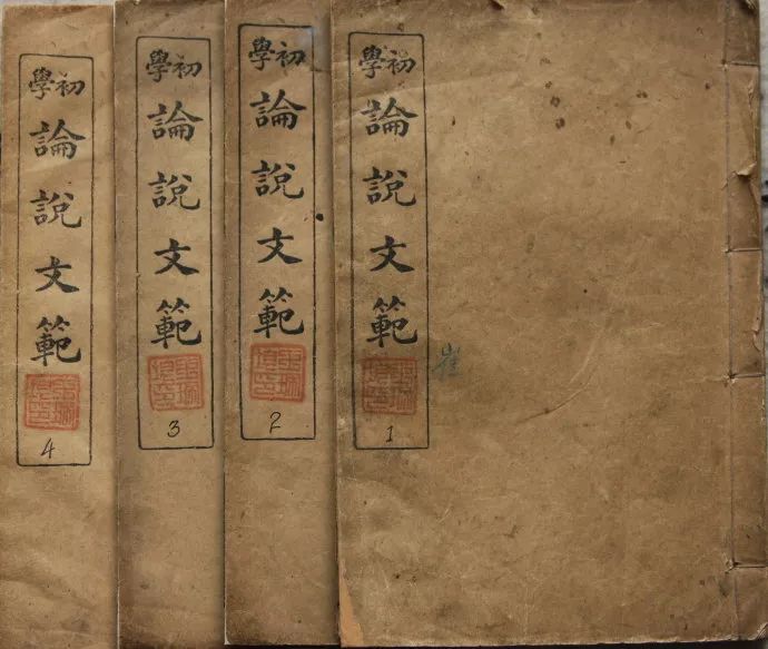 “现代中国”的常识建构：清末民初“读本”中的现代国家观念普及-人文百科
