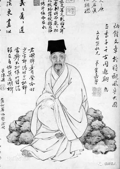 柳敬亭