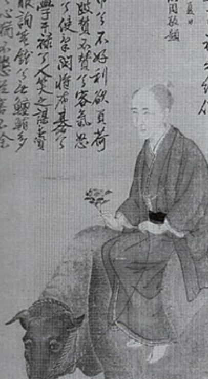 日本左翼与右翼之源流-人文百科