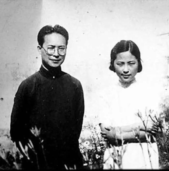 沈从文与张兆和