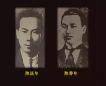 陈独秀们的抗父冲突-人文百科