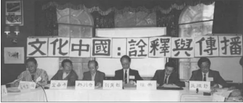 王元化百岁诞辰:“呕血心事无成败,拔地苍松有远声”(林同奇)