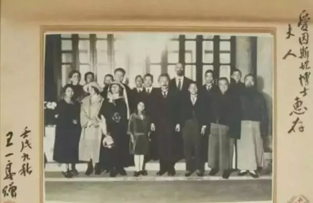 为什么在中国和日本之间,爱因斯坦选择了日本?