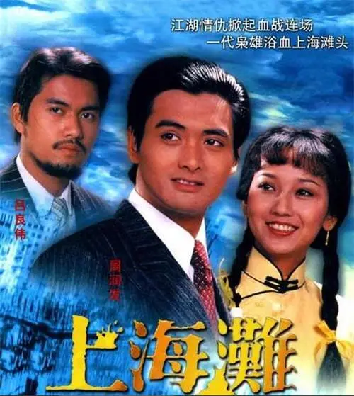怀念八十年代,其实是对觉醒、宽容和人性回归的期盼