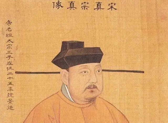 赵冬梅：如果皇帝要做昏君，谁也拦不住-人文百科
