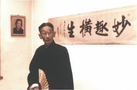 艺术家马三立当“右派” 始末-人文百科