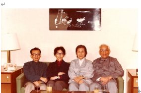 郭罗基:忘年交——周培源和我——纪念周培源先生逝世30周年