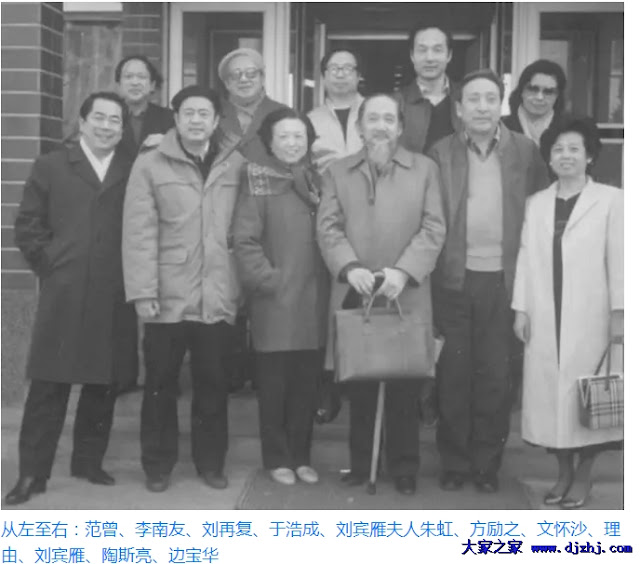 陶斯亮：我当初如何统战方励之的-人文百科