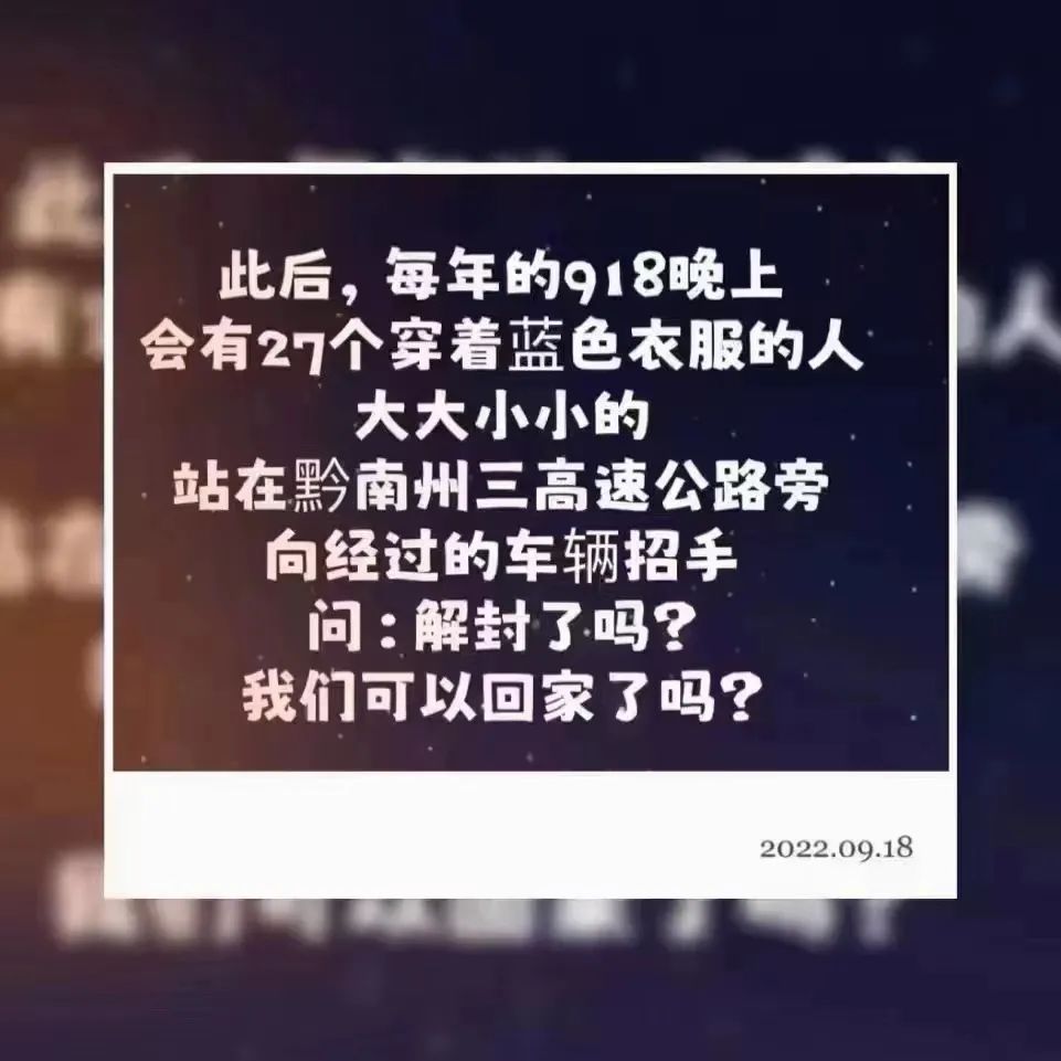 维舟：我们都在那辆大巴上-人文百科