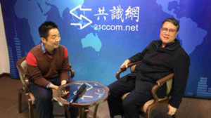 秦晖对话刘仲敬：如何摆脱大共同体至上的路径依赖？-人文百科