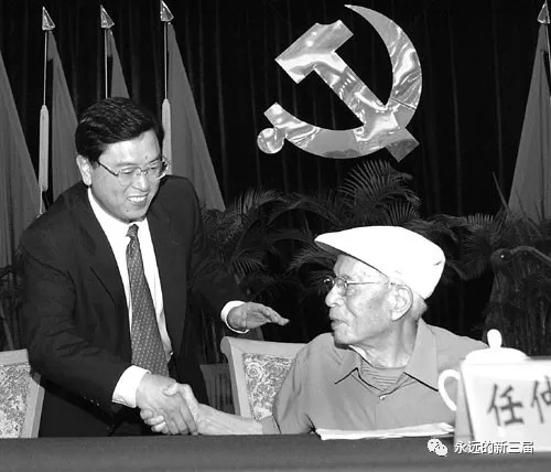 任仲夷：我所经历的历次政治运动-人文百科