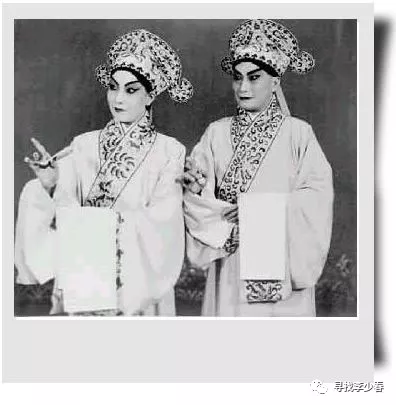章诒和:说好说歹都是她(杜近芳)