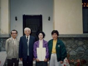 郭罗基：忘年交——周培源和我——纪念周培源先生逝世30周年-人文百科