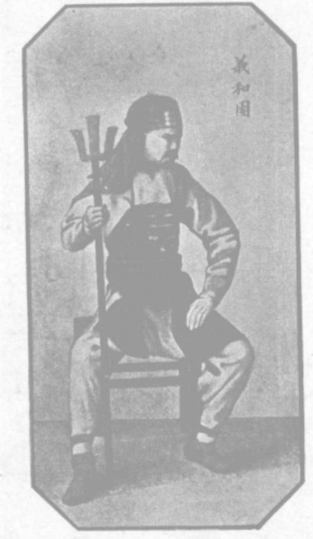 此图片的 alt 属性为空;文件名为 image-79.png