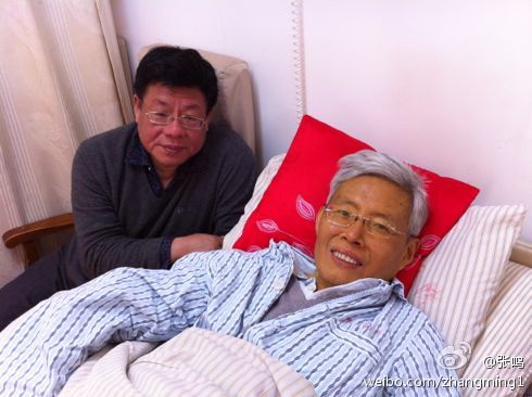 高华：毛泽东是重大的历史现象-人文百科