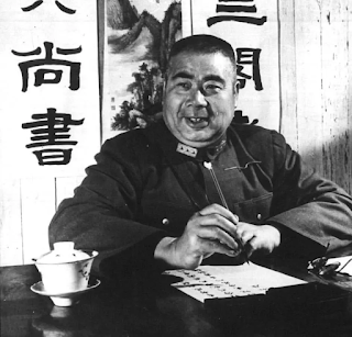 季雨:王冶秋——一个加入青帮的红色特工