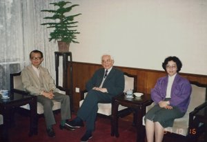 郭罗基:忘年交——周培源和我——纪念周培源先生逝世30周年