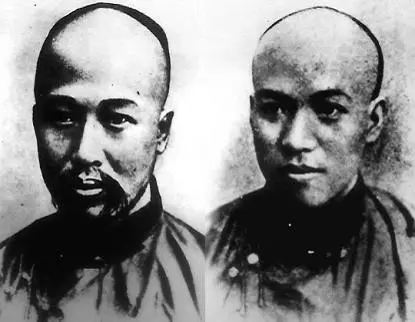 戊戌变法失败真相解密，原来我们学的是假历史